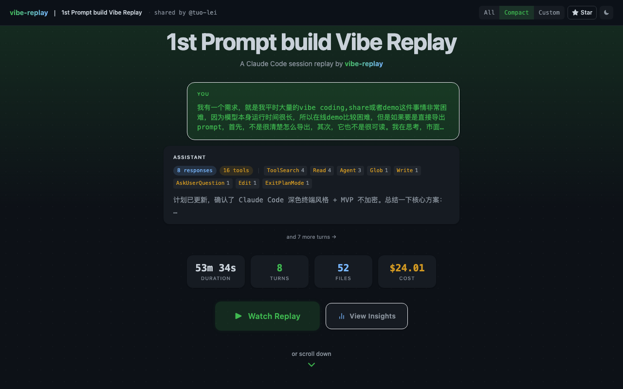 From Prompt to MVP in 53 Minutes — with Full AI Session Replay
