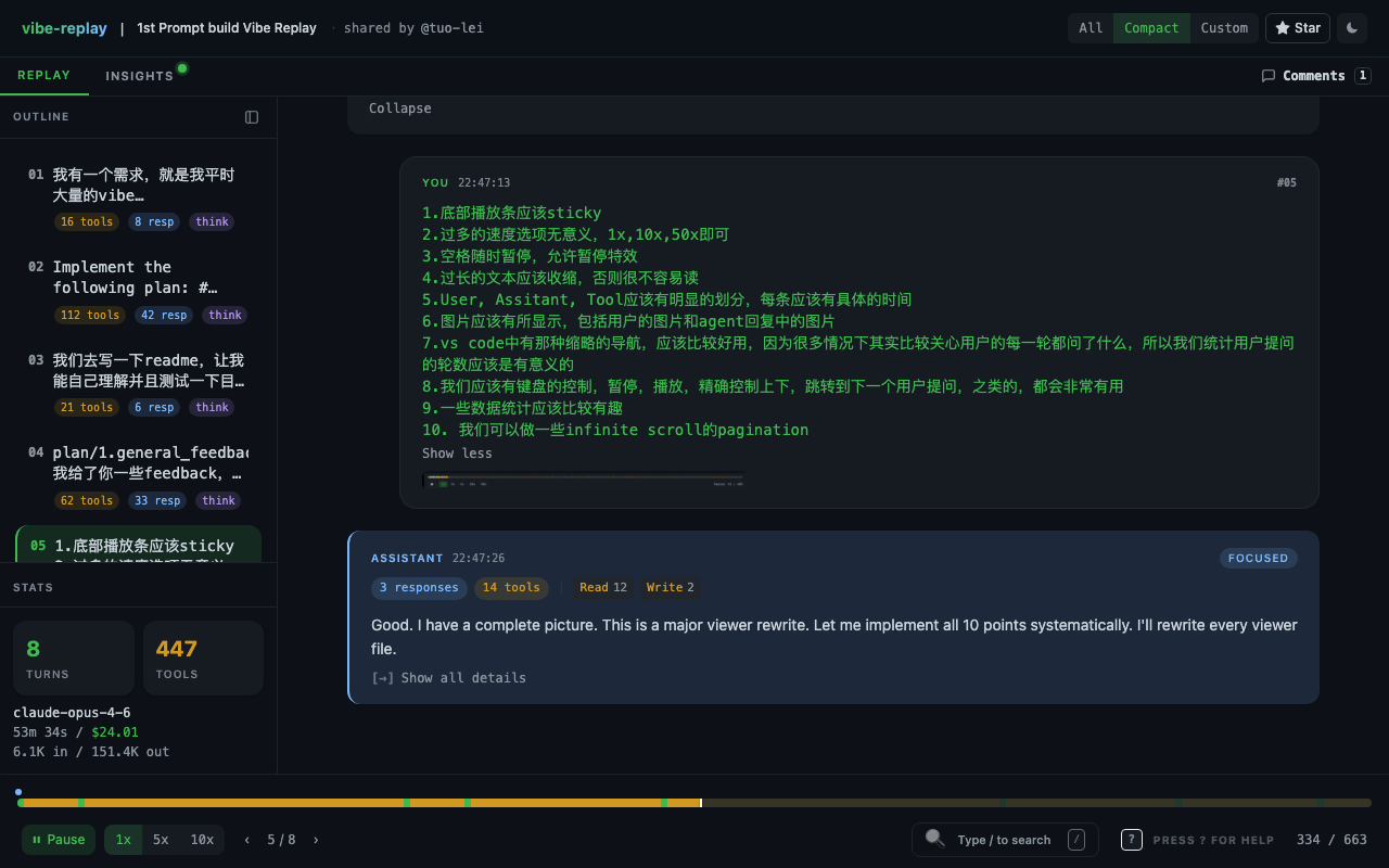 Ten UX improvements in a single prompt — Claude Code systematically implements each one